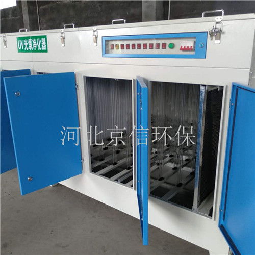 塑料制品廠報價與環(huán)保設(shè)備制造的協(xié)同發(fā)展之路